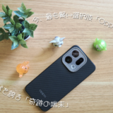 【2026年】Oppo Find X9が「今」買いな理由 – 半導体値上げ直前モデルの圧倒的コスパとは？